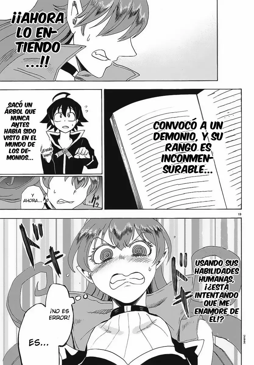 Página 17